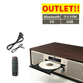 訳あり品（箱破損・箱汚れ・未開封・新品：メーカー点検済）JVC NX-W30 木目 コンパクトコンポーネントシステム（ラッピング不可）（デジタルライフ）