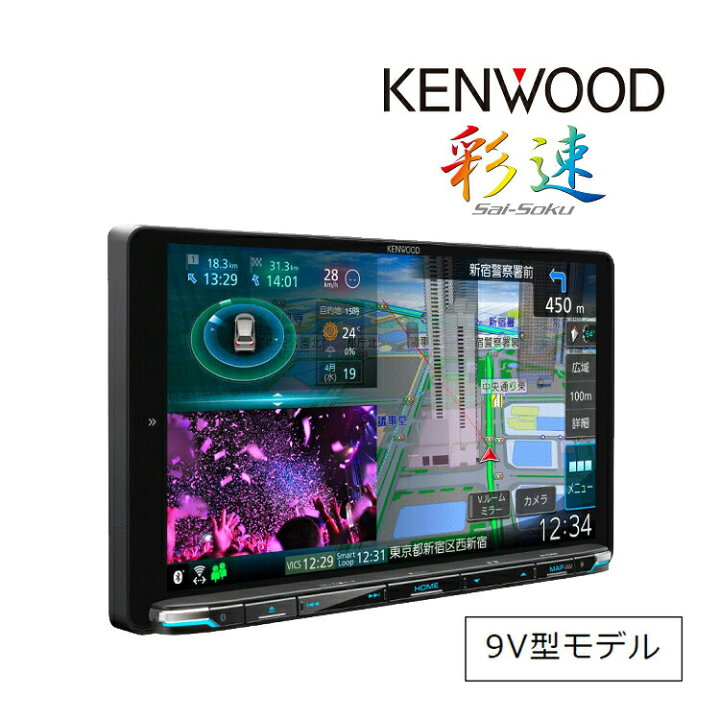 楽天市場】ケンウッド MDV-M910HDL 地上デジタルTVチューナー 