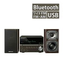 【選べる tower レビューでプレゼント】【ミニコンポ】ケンウッド XK-330-B ブラック （KENWOOD/XK330B/Bluetooth/ブルートゥース/ハイレゾ/USB//NFC対応/AM・FMラジオ/ワイドFM/コンパクト/小さめ）（ラッピング不可）（デジタルライフ）