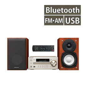 ※外箱難あり【ミニコンポ】ケンウッド K-515-N ゴールド（KENWOOD/K515N/Bluetooth/ブルートゥース/ハイレゾ/USB//NFC対応/AM・FMラジオ/ワイドFM/コンパクト/小さめ）（ラッピング不可）（デジタルライフ）