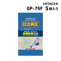 楽天市場】cv-pe90 紙パックの通販