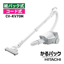 楽天市場】hitachi cv－vbk71の通販