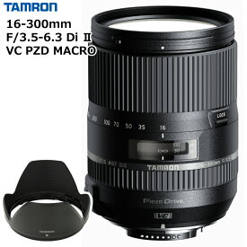 楽天市場 ニコン 単焦点レンズ D5500 おすすめの通販