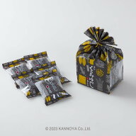 【公式】家伝くるみゆべし（ごま）5個入袋 ／ かんのや 公式 通販 和菓子 わがし お菓子 おかし 柚餅子 …