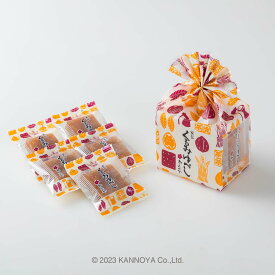 【公式】家伝くるみゆべし 5個入袋 ／ かんのや 公式 通販 和菓子 わがし お菓子 おかし 柚餅子 ゆべし 胡桃 くるみ 餅 もち 伝統 老舗 定番 手土産 お土産 おみやげ 人気 高級 ギフト 贈答 贈り物 東北 みちのく 福島 ふくしま