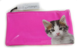 OP[X@LbgsN[Catseye]LElR[LObY@lRG]