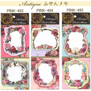 _CJbgtⳁ@AeB[N [ANTIQUE]@[YEo ()䎆p[v