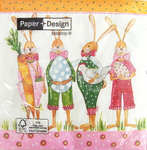 C-234@3@y[p[ivL@Ready@for@EasterC[X^[@`TCY[paper+design]y[p[fUCC[X^[ErbgE