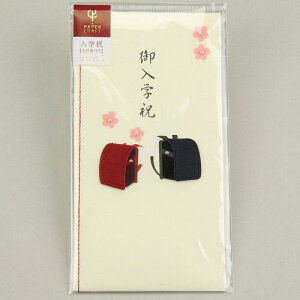 @j@hZ@ [paper craft]EjEwZ