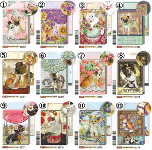 [Punch Studio]m[gpbh~j@POSH@PETS@p`X^WIEEhbOElREcatE 7.5x10cm_75V[g 1.42385