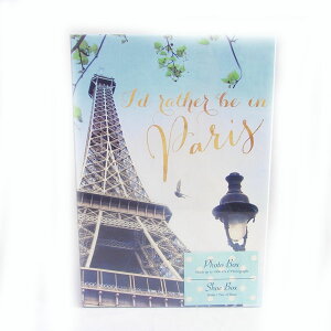 �X�g���[�WBOX�@PARIS�@�p���X[Tricostal Design]�g���R�X�^���@�t�H�g�{�b�N�X��������E���b�s���O�E�M�t�g�E��̓��E���̓��E�N���X�}�X�E�a�����E�v���[���g