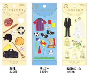 3D�X�e�b�J�[ �y�[�p�[�N���t�g5 �}���`�䎆[MIDORI]�V�[�� �~�h���J���p�j�[ 82126������ ��