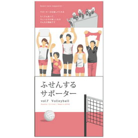 楽天市場 マツコの知らない世界 手帳の通販