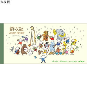 ̎@Quu y[FRONTIA]̎؁@J[̎