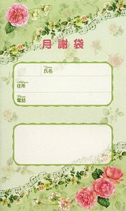 ӑ܁@Ch[Y[FRONTIA] teBA@yEsAmEԁEt[AWg