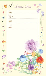 ӑ܁@zt[Music[FRONTIA] teBA@yEsAmEԁEt[AWg