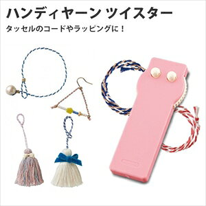 nfB[cCX^[ sN[Clover]N[o[ERE^bZ