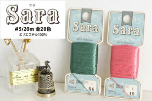 SARA Xeb`@mFUJIXntWbNX@RE^bZE^bZ