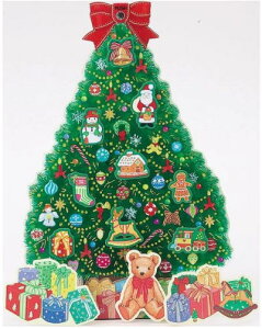 メロディカード グリーティングカード クリスマスの人気商品 通販 価格比較 価格 Com メロディカード グリーティングカード クリスマスの人気商品 通販 価格比較 価格 Com
