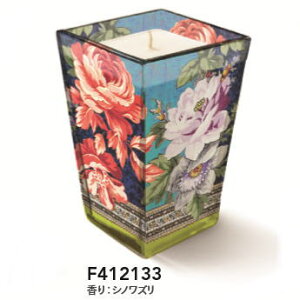 tOXLh@VmY CHINOISERIE[FRINGE@STUDIO]}fB\Lh[LhE[tOXEF