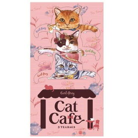 ねこ型ティーバッグ　キャットカフェアールグレイ ティーバック3袋　[Cat Cafe]日本緑茶センター　紅茶・ネコ・猫
