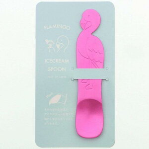 ACXN[Xv[@t~S@[K]A~jEEM`EgEEflamingoEXe