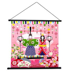 50cmタペストリー 綿タペストリー 立雛 おすましピンク日本製 雛祭り壁飾りひなまつり お雛様ウォールアート