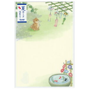 nKL@ă|XgJ[h3@Voƕƒ[Sanrio]TIėt@ănKL@@nKL