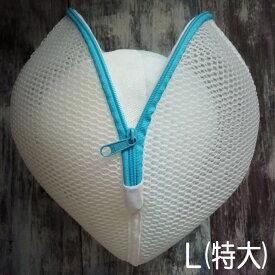 楽天市場 ブラジャー 洗濯ネット ボールの通販