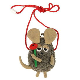 楽天市場 ねずみ 絵本 ぬいぐるみ ぬいぐるみ 人形 おもちゃの通販