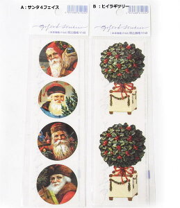 [Punch Studio]V[@T^@4tFCXEqCMc[MtgXebJ[p`X^WI@NX}XRNVVg