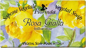限定フロリンダ フレグランスソープ イエローローズ イタリア石鹸 ギフトソープ ボディソープ ハンドソープ フェイスソープ・芳香剤