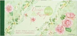 ̎@[Y@O[ C{CXΉ [FRONTIA]̎