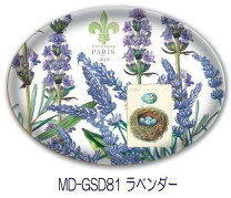 楽天市場】michel design works ミッシェルデザインワークス（キッチン 
