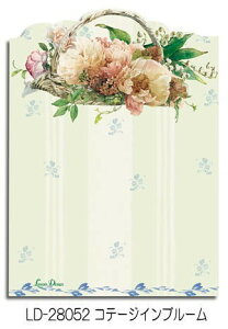 Lissom Design@tⳃ@Re[WCu[Self Adhesive Sheets