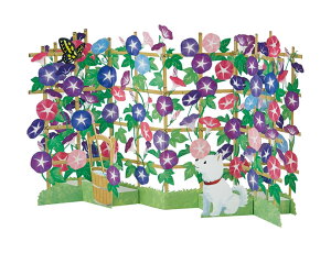 サンリオ 犬 グリーティングカードの人気商品 通販 価格比較 価格 Com