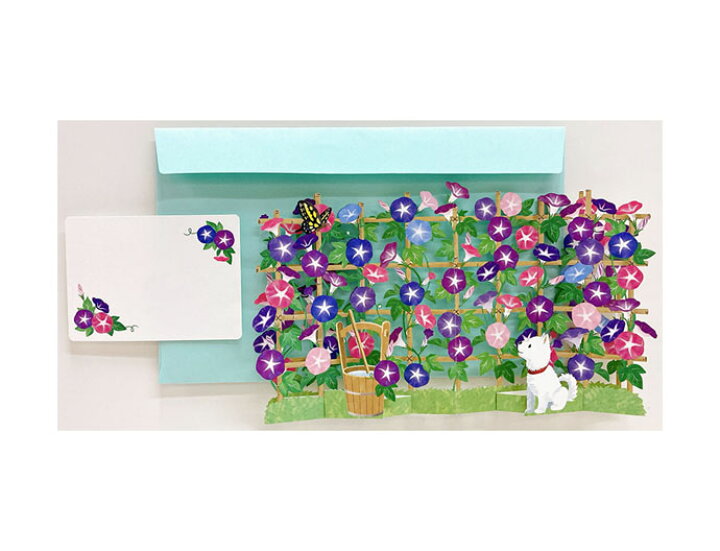 夏カード レーザーカット朝顔棚と犬 Sanrio サンリオ 切り絵カード・夏カード・多目的カード 季節カード・暑中見舞い・残暑見舞い・アサガオ・あさがお KADERIA レーザーカットペーパーカード バタフライ