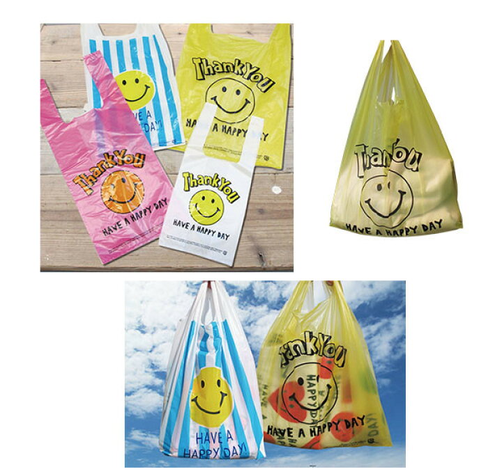 楽天市場 廃番 レジ袋ミニ スマイルブルーストライプ Smile Blue Stripe ミニサイズ10枚ビニール袋 業務用 オクタニコーポレーション 小分け袋 アメリカン 買い物袋 おしゃれ雑貨 レジ袋 ｋａｄｅｒｉａ