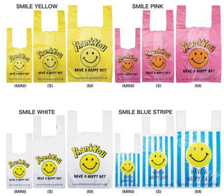 楽天市場 廃番 レジ袋ミニ スマイルブルーストライプ Smile Blue Stripe ミニサイズ10枚ビニール袋 業務用 オクタニコーポレーション 小分け袋 アメリカン 買い物袋 おしゃれ雑貨 レジ袋 kaderia 楽天市場 廃番 レジ袋ミニ スマイルブルーストライプ Smile Blue Stripe ミニサイズ10枚ビニール袋 業務用 オクタニコーポレーション 小分け袋 アメリカン 買い物袋 おしゃれ雑貨 レジ袋 kaderia