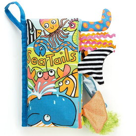 布絵本　シーテイルズ　 Sea Tails Book　 [JELLY CAT]ジェリーキャットリトル　海の生物　海の中
