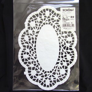 A[Xy[p[@oval@hCc@24[SCHON+]@hC[@XNbvubLO@g[yCg@y[p[Ntg@bsO@fRp[W@XeV@tanba