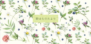 Mⳁ@쌴̂@@؁@FRONTIA@teBA@ꌾⳁ@218v36V[ⶁ@QE񂰁E@ؑ