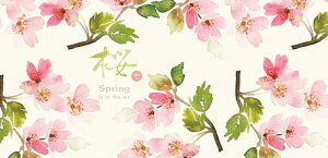 Mⳁ@J̍@FRONTIA@teBA@ꌾⳁ@ETNE