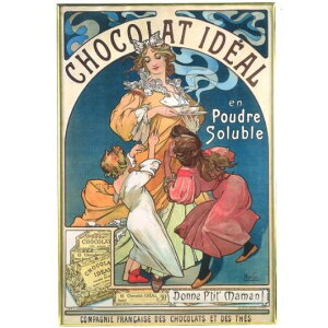 輸入ポストカード　チョコレート　縦母と子供2人　Alphonse Mucha アルフォンス ミュシャ　ドイツ製　絵葉書　名画シリーズ