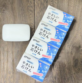 植物石鹸4個セット 日本製 石鹸デコパージュ 材料 用品 用具手芸ソープ 手芸石鹸