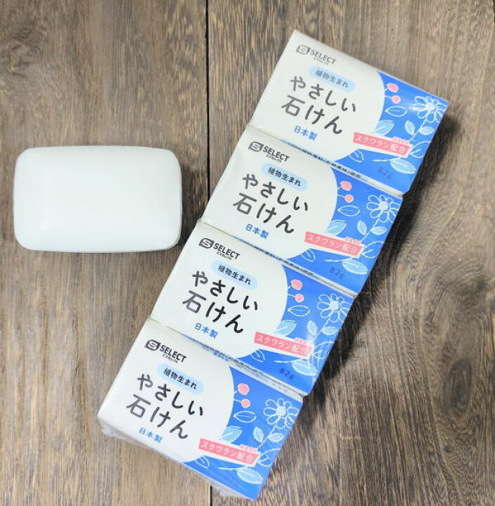 楽天市場】植物石鹸4個セット 日本製 石鹸デコパージュ 材料 用品 用具 