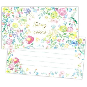 M VCj[J[Y`FWYEIuElC`[ HallMark z[}[N ꌾ 14V[g I[V[Y vgH