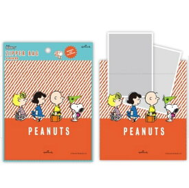 ジップバッグ スヌーピー Vintage PEANUTS 5枚入りレッドストライプおでかけ Hallmark ホールマークジッパーバッグ ラッピング袋 キャラクター 保存袋 ジップロック 小分け