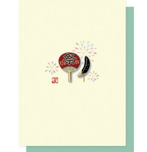 ړIJ[h gEbhp[c O[eBOJ[h ՂE`ƃ`Roii Art Print Japan A[gvg bZ[W MtgJ[h O[eBOJ[h uNJ[h c 