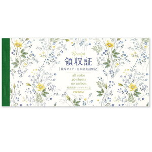 ̎ Ɛ̉ [FRONTIA]̎؁@{EpꕹL@yŗ@C{CXΉ@ʃ^Cv 40V[g